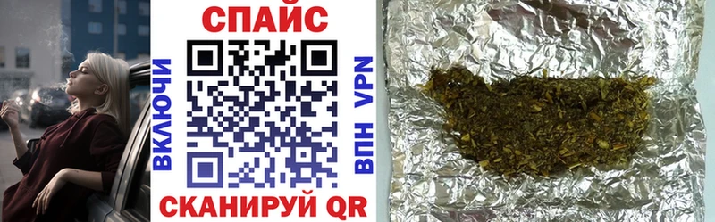 Купить  Тюмень  БУТИРАТ вода 