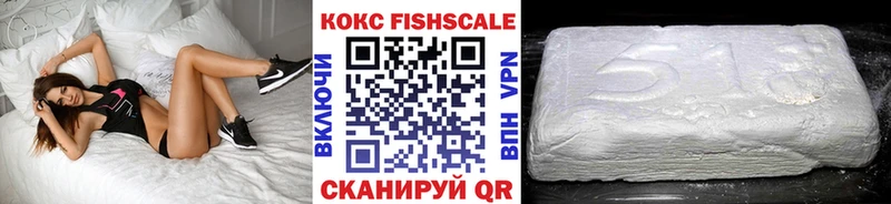 Cocaine 99%  Купить закладки  Тюмень 