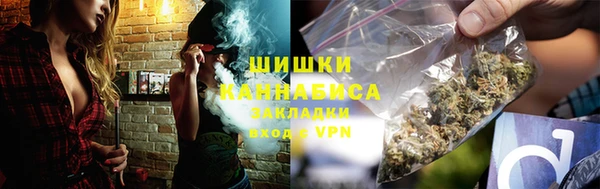 прущая мука Дмитровск