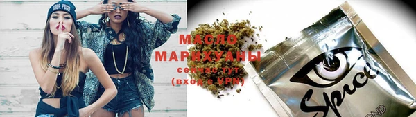 прущая мука Дмитровск