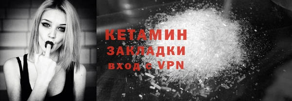 прущая мука Дмитровск