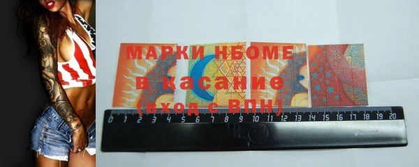 прущая мука Дмитровск