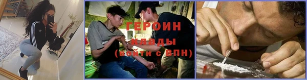прущая мука Дмитровск