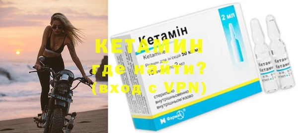 сатива Дмитров