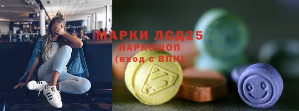 прущая мука Дмитровск