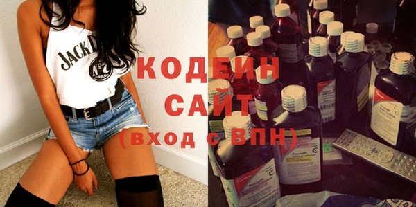 прущая мука Дмитровск