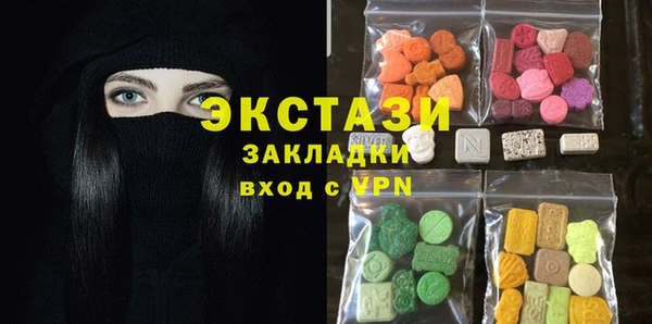 прущая мука Дмитровск