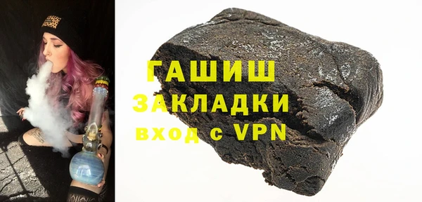 прущая мука Дмитровск