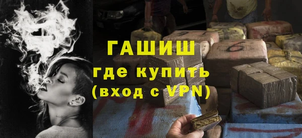 прущая мука Дмитровск