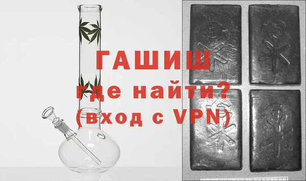 прущая мука Дмитровск