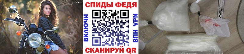 МЕТАМФЕТАМИН Декстрометамфетамин 99.9%  Купить  Тюмень 